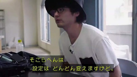 山田孝之のカンヌ映画祭