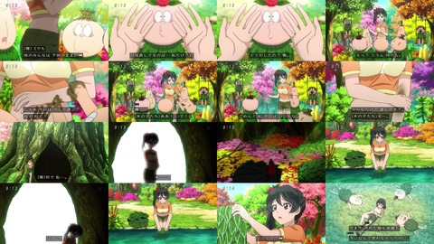 ゲゲゲの鬼太郎 #52「少女失踪!木の子の森」