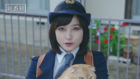 ドラマ『警視庁いきもの係』
