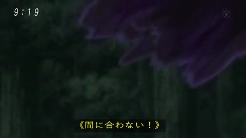 アニメ ゲゲゲの鬼太郎 50話
