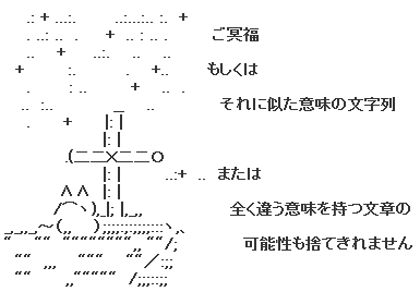 田宮榮一さん 他界