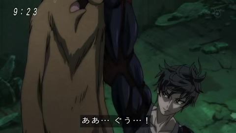アニメ ゲゲゲの鬼太郎 50話 石動零