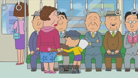 サザエさん「坊主頭に花束を」
