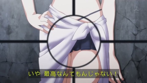 『クロックワーク・プラネット』5話