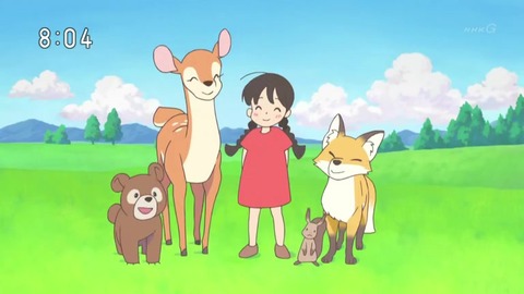 新ドラマ『なつぞら』オープニング(OP)アニメ