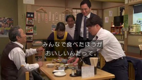 背中が孤独