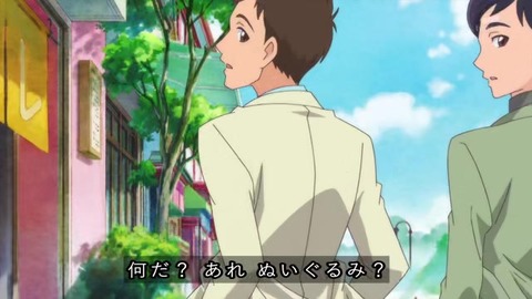 ヒーリングっどプリキュア 第1話 ぬいぐるみ扱いされるラビ