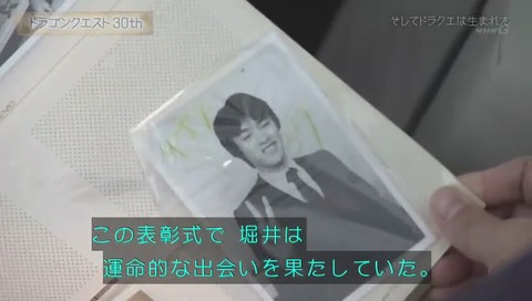 中村光一