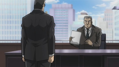 アニメ『中間管理録トネガワ』1話 画像