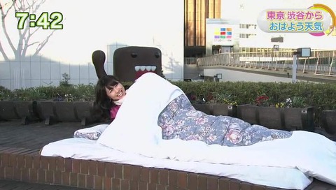 おはよう日本 酒井千佳 布団で寝る