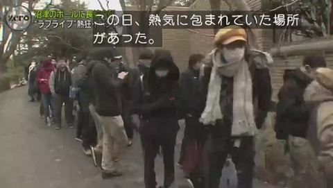 沼津 ラブライブイベント