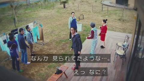 バイプレイヤーズ 1話