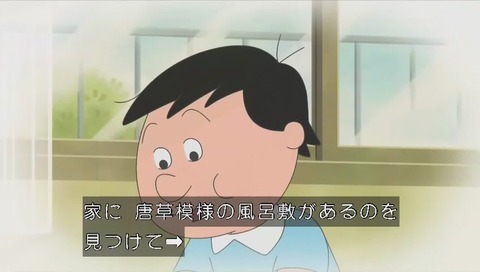 ノリスケ 子供時代