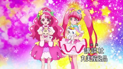 スター☆トゥインクルプリキュア 最終回 引継ぎバトンタッチ