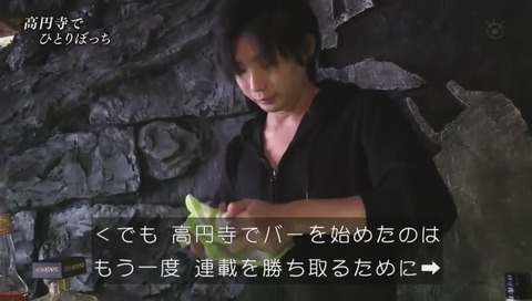 『ザ・ノンフィクション』小野亮平さん