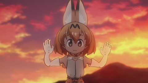 けものフレンズ(けもフレ) 第6話