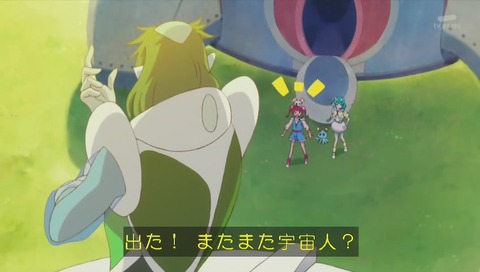 カッパードさん 画像