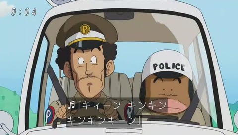 ドラゴンボール超 第69話 悟空対アラレ ワイワイワールド