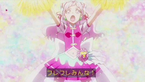 『HUGっと!プリキュア』48話 画像
