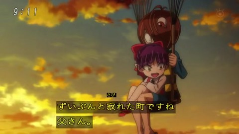 アニメ ゲゲゲの鬼太郎 50話
