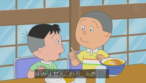 健ちゃん食堂の名前の由来は息子