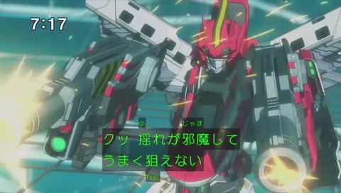 「新幹線変形ロボ シンカリオン」画像