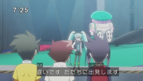 「新幹線変形ロボ シンカリオン」画像