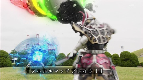 仮面ライダージオウ 40話 過去ライダー召喚攻撃
