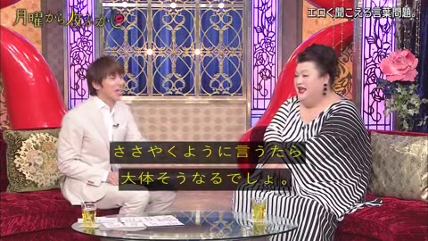 オナモミ