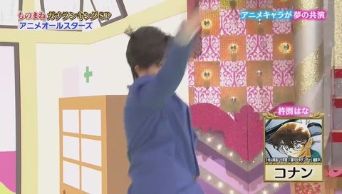 ものまねグランプリ おそ松 イヤミ カイジ コナン エヴァ等 (82)