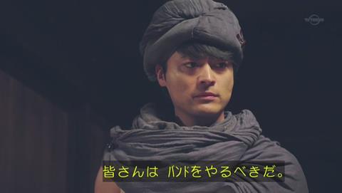 勇者ヨシヒコと導かれし七人 日テレ パロディ