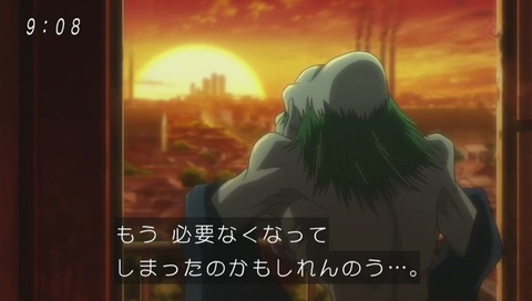 アニメ「ゲゲゲの鬼太郎」9話 画像