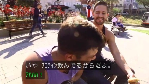 NHK「2度目の旅」細田善彦 サンフランシスコ