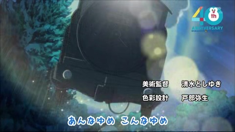 新ドラえもん声優 旧ドラえもんのOP(オープニング)「ドラえもんのうた」を歌う