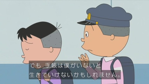 「手帳は僕がいないと生きていけないかもしれません」