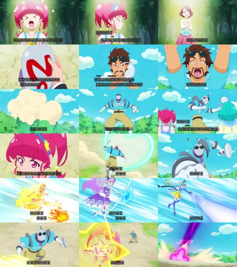 スター☆トゥインクルプリキュア 最終回 親父さんとの戦闘シーン