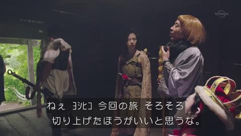 勇者ヨシヒコと導かれし七人 テレビ朝日 パロディ テレアーサ