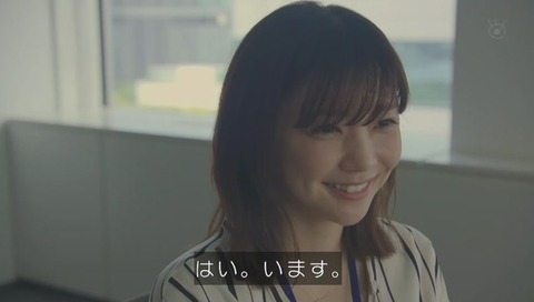 「世にも奇妙な物語」「少年」倉科カナ