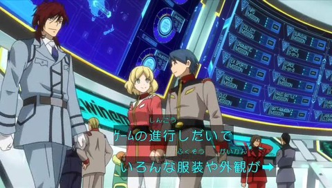 「ガンダムビルドダイバーズ」コーラサワー 1話 画像