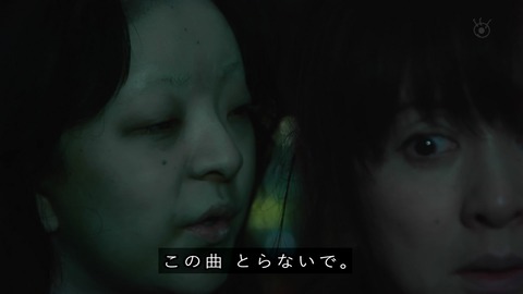 世にも奇妙な物語 '19秋の特別編『恋の記憶、止まらないで』トリハダの女優こと#笹野鈴々音