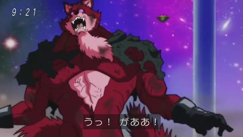 ドラゴンボール超(スーパー) 79話 バジルvsブウ