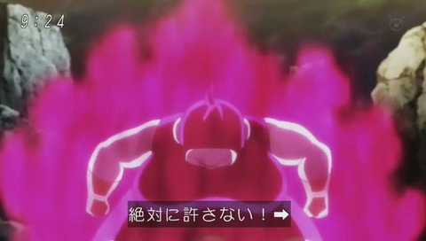 『ドラゴンボール超』102話