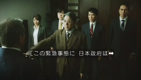 「世にも奇妙な物語」2019年「永遠のヒーロー」