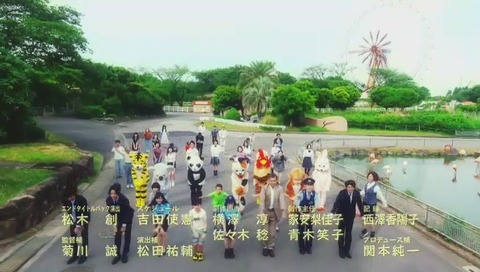 ドラマ『警視庁いきもの係』ED曲「MyBuddy」「超特急