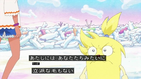 「スタートゥインクルプリキュア」8話