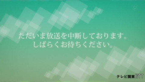『いぬやしき』宮根死亡シーン