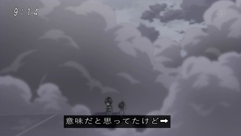 アニメ「ゲゲゲの鬼太郎」49話