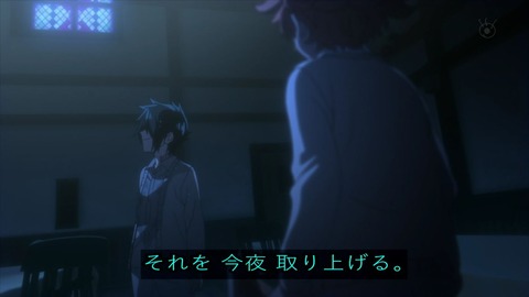 アニメ「約束のネバーランド」11話