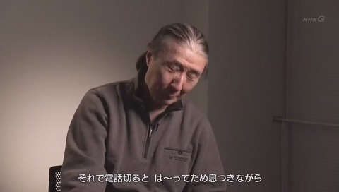 「ガンダム誕生秘話」ガンダムのファンレター