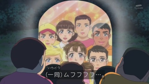 ドラえもん 「うそつきかがみ」 画像